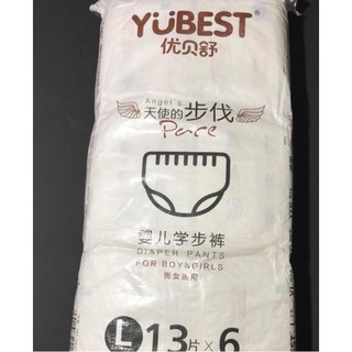 Bỉm yubest angle/gold nội địa trung quốc quần size l78/xl72