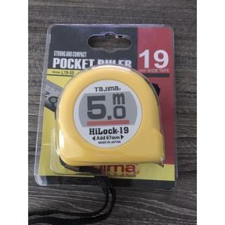 Thước cuốn tajima l19mm-5.0m