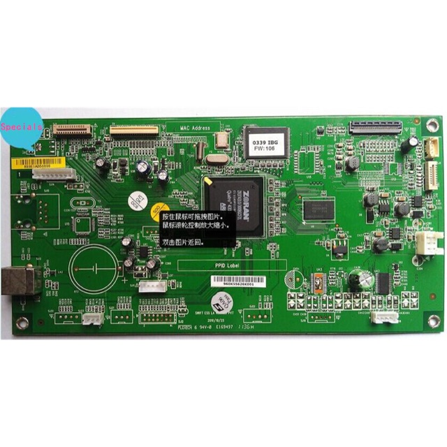 Card formater 2900