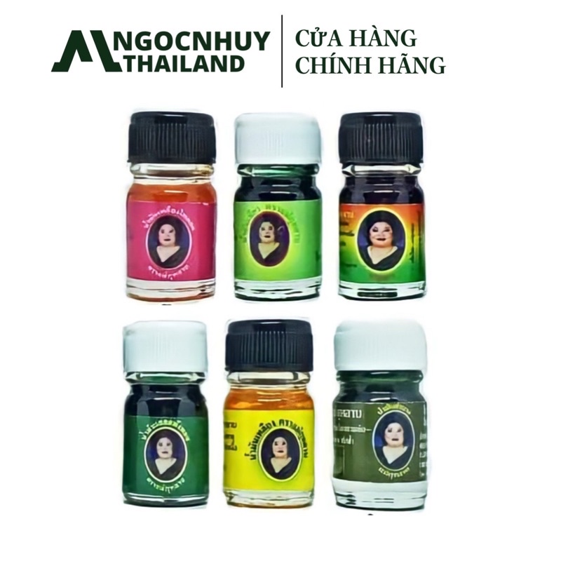 Combo 12 Chai Dầu Bà Mập Thái Lan Chính Hãng - [GIÁ GỐC]