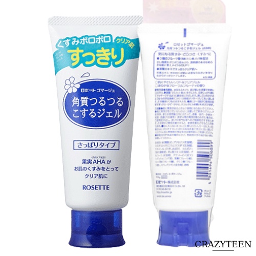 Gel tẩy tế bào chết mặt dành cho thường và nhờn ROSETTE 120g