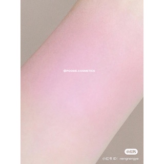 Phấn má dạng kem MAC Glow Play Blush Totally Synched