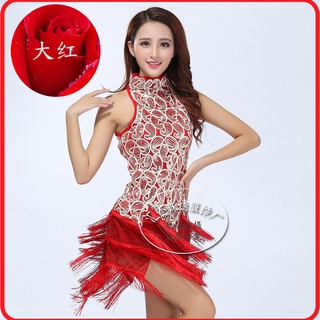 Đầm Khiêu Vũ Đính Kim Sa Lấp Lánh