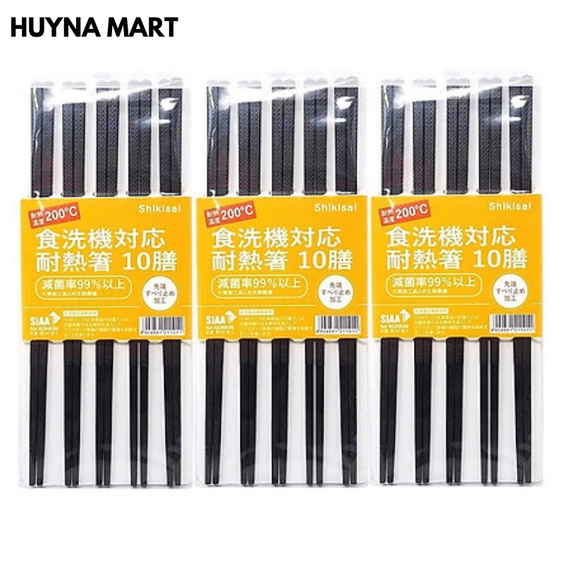 Bộ 10 đôi đũa kháng khuẩn nhật Shikisai cao cấp chống ẩm mốc chịu nhiệt Huyna mart NB54