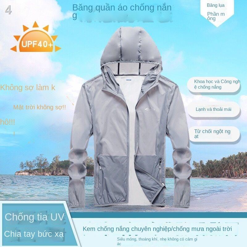 ✚✒Quần áo chống nắng siêu mỏng thoáng khí chống nắng cho nam giới cưỡi cá áo khoác băng lụa áo gió không thấm nước và ch