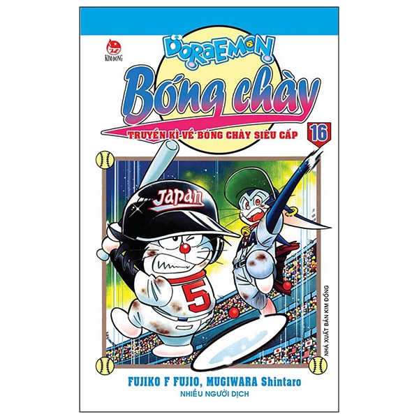 Sách - Doraemon Bóng Chày - Truyền Kì Về Bóng Chày Siêu Cấp - Tập 16 (Tái Bản 2019)