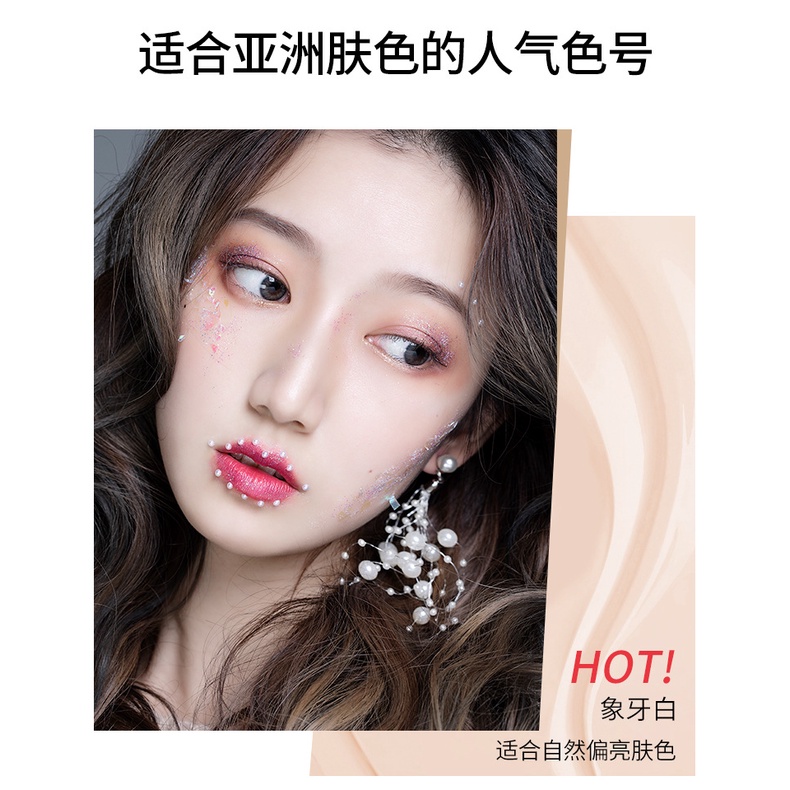 Kem Nền IMAGES 40ml No.XXM37584/NO.XXM37591