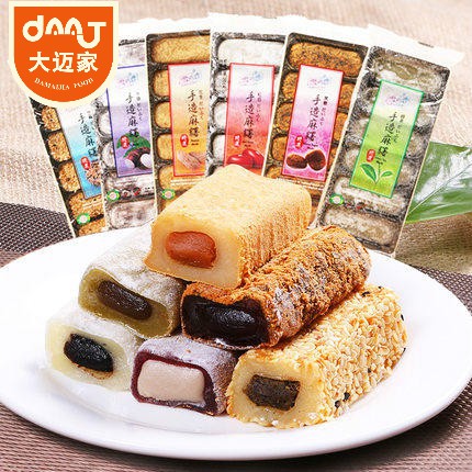 (5 vị) Bánh bao chỉ Mochi Yuki & Love vỉ 180gr (6 bánh)