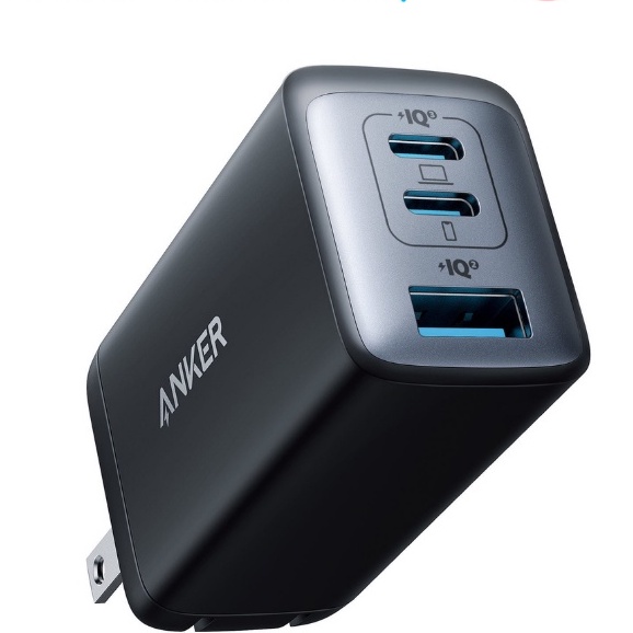 Sạc nhanh anker A2667 65w 3 cổng powerport nano 2 sạc nhanh 18w 20w 25w 45w 65w cho ip 12 13 samsung