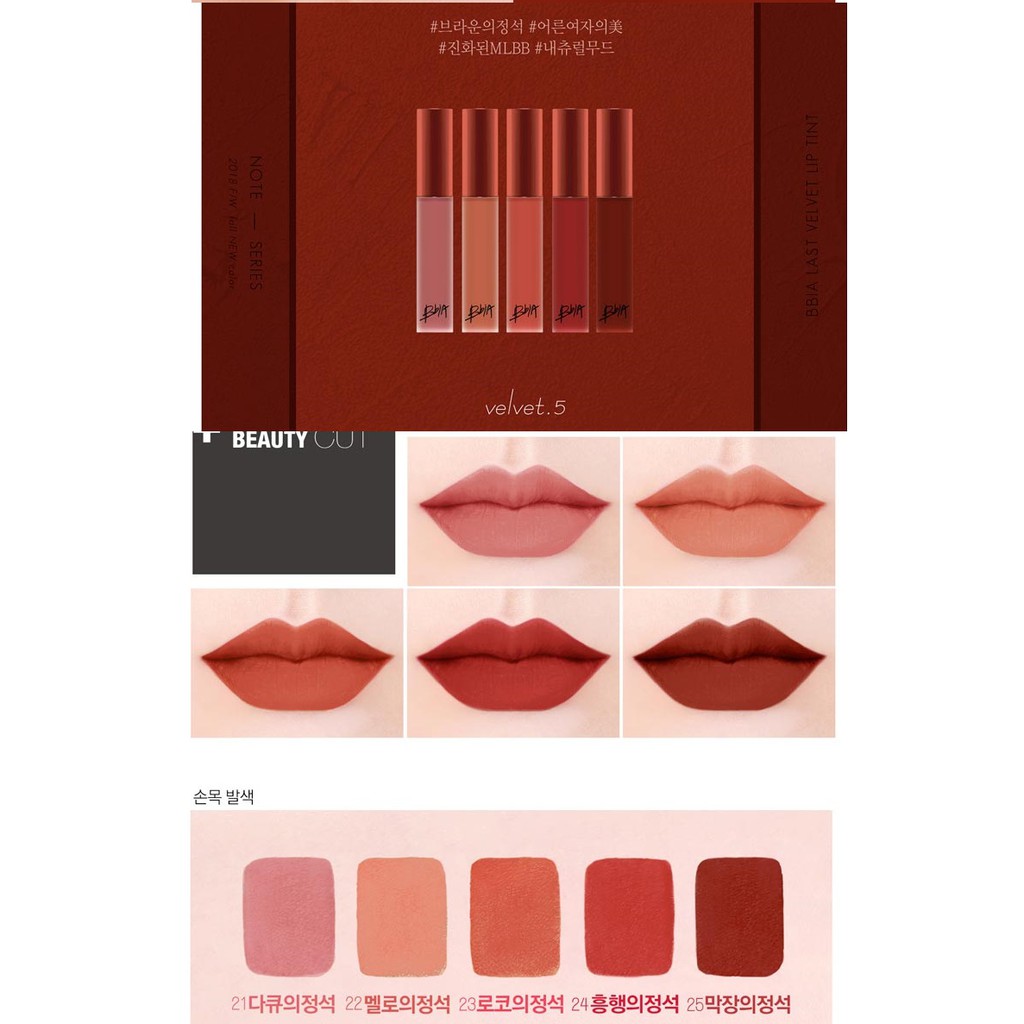 Son kem lì Last Velvet Lip Tint Version 5 | BigBuy360 - bigbuy360.vn