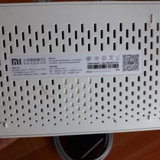 Router Phát wifi Xiaomi 4 râu Gen 3C- Router xiaomi gen 3C | BigBuy360 - bigbuy360.vn