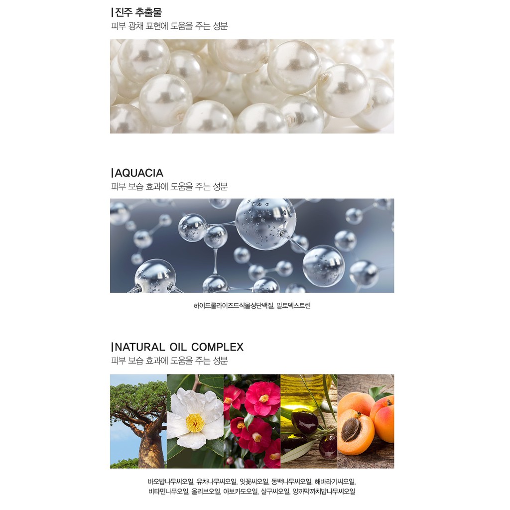 [THE SAEM] Studio Glow Foundation 30ml | BigBuy360 - bigbuy360.vn