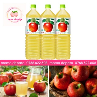 Nước ép táo nguyên chất Kirin 1.5L