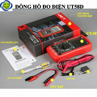 ĐỒNG HỒ ĐO ĐIỆN UNI-T UT58D