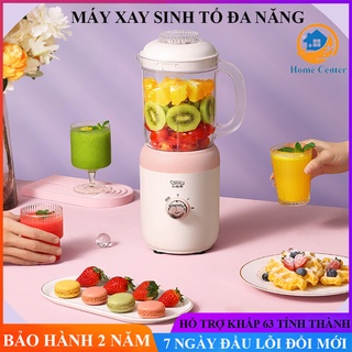 Máy xay sinh tố đa năng, máy xay sinh tố gia đình với lưỡi dao thép không gỉ, khóa chống trượt an toàn. Bảo hành 2 năm.