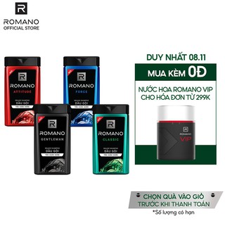 [Romano] Dầu Gội Romano Force 180G