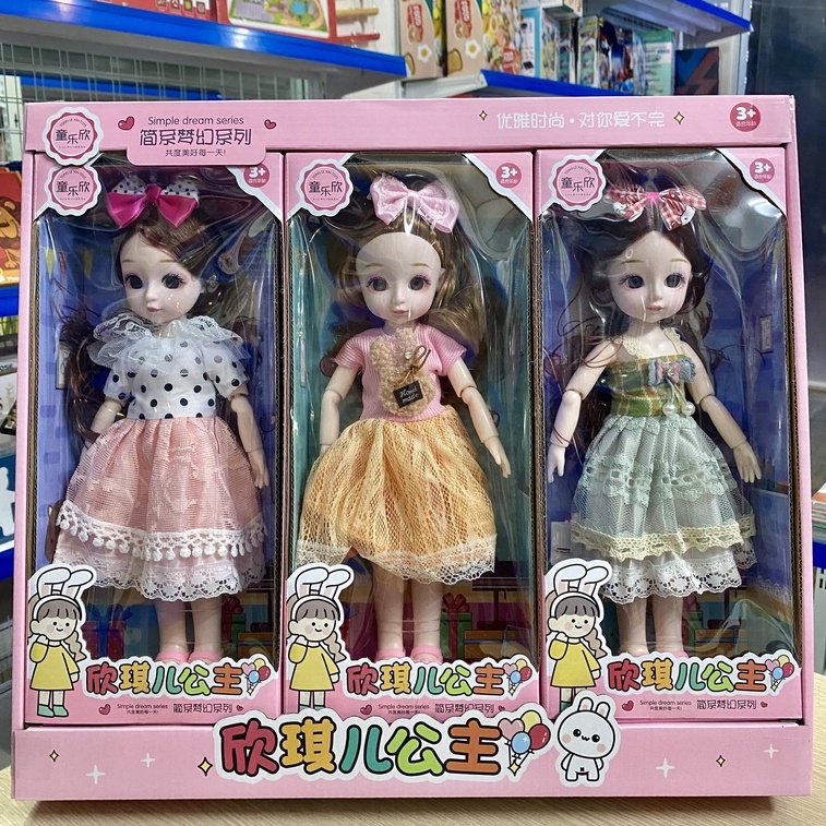 [ Ảnh Thật ] Sét 3 Công chúa Buki Có Đèn Hộp quà tặng cho bé gái