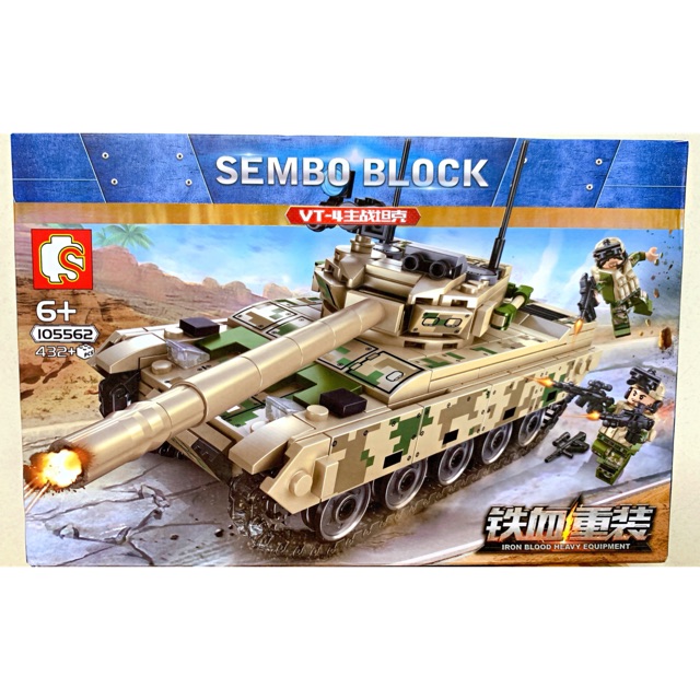 Sembo Block_Lego Lắp Ráp Xe Tăng Quân Sự Chiến Đấu (432 mảnh)