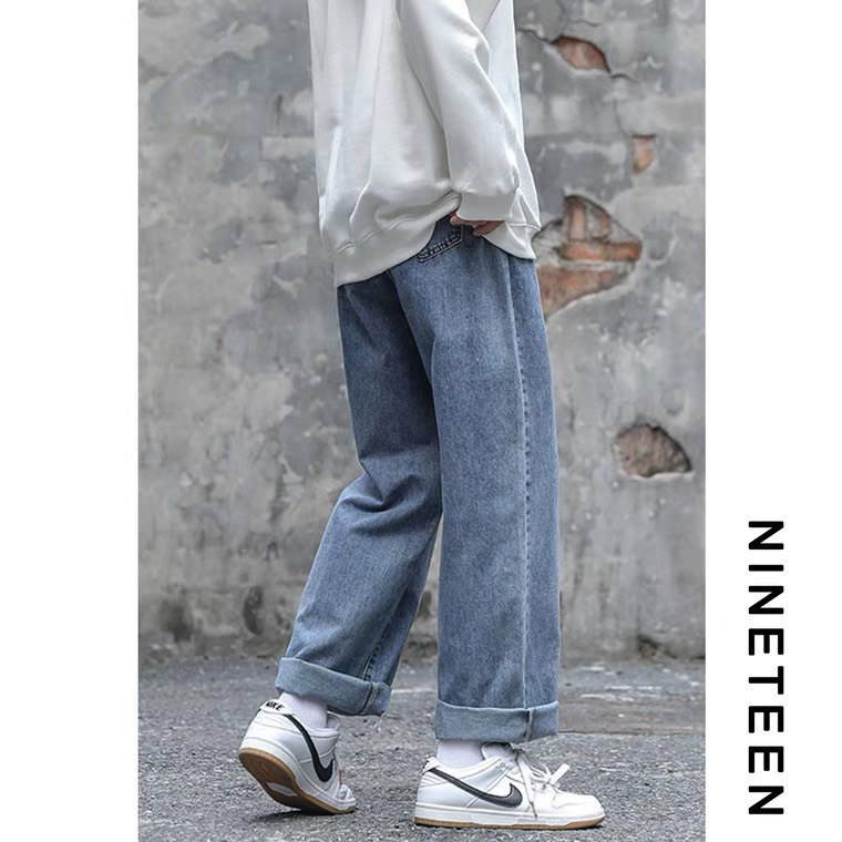 Quần jean nữ ống rộng Hi you, Quần bò nữ Hiyou chât jean nhập khẩu, phom dáng tôn chiều cao cực tốt