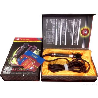Micro có dây shuri SR-958