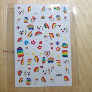 Sticker dán móng trang trí hình cầu vồng