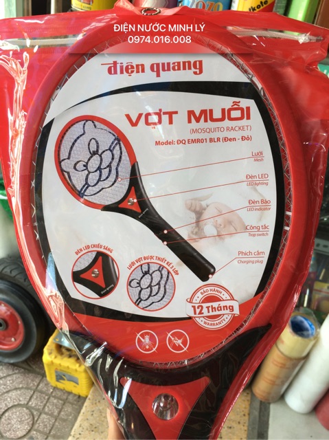 VỢT MUỖI ĐIỆN QUANG CHÍNH HÃNG ( BẢO HÀNH 12 THÁNG )