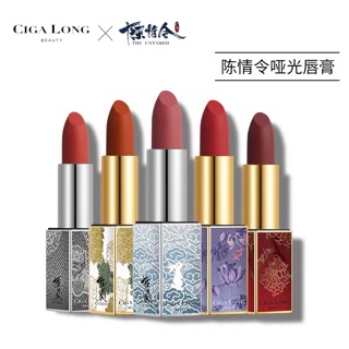 Son môi Cigalong x Trần Tình Lệnh