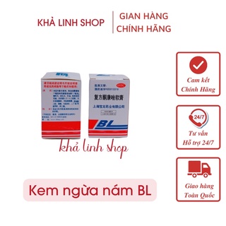 Lẻ hộp kem bl 7g