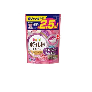 Túi 44 viên giặt xả Bold gelball Nhật Bản , viên giặt Nhật Bản
