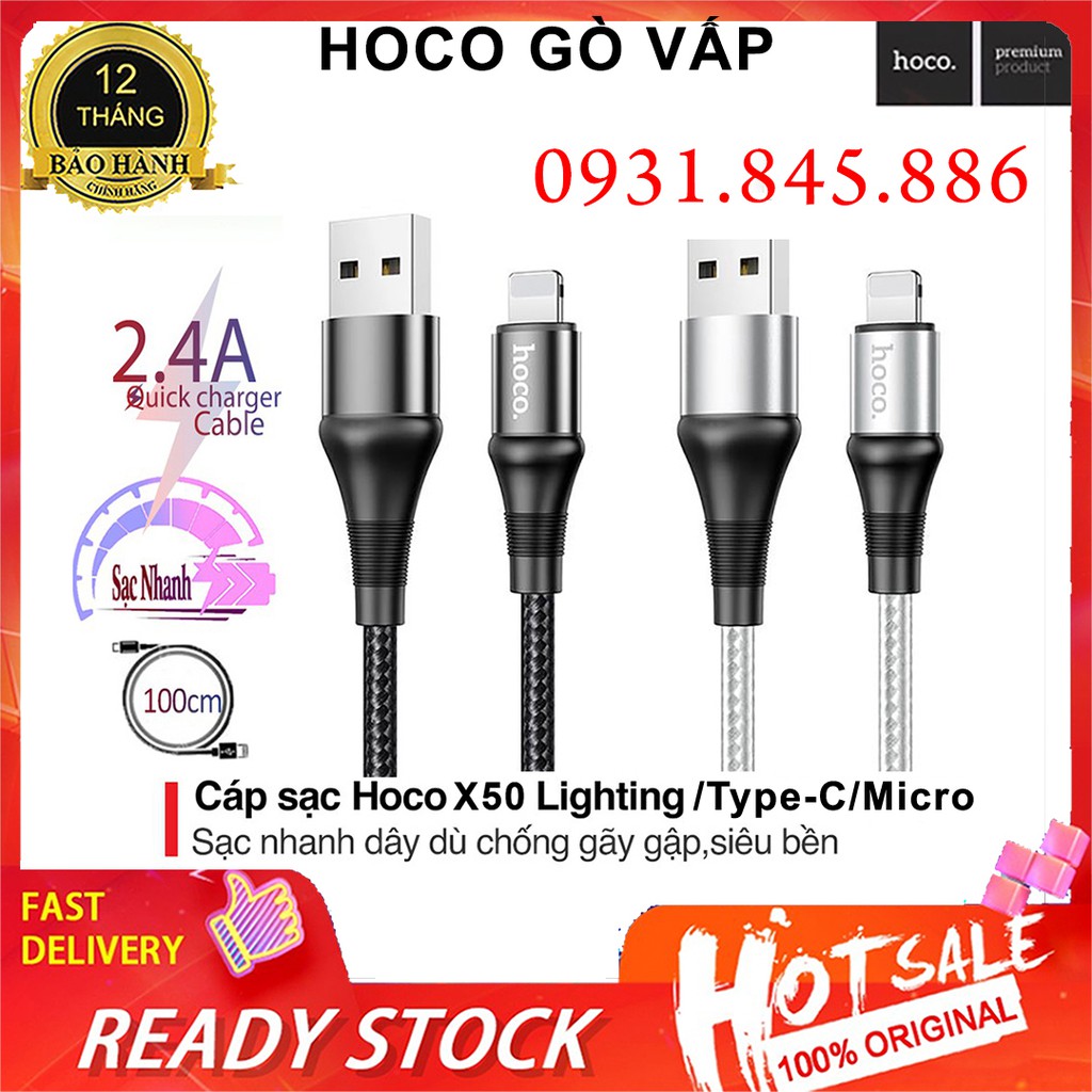 ⚡NowShip Mới⚡ Cáp Sạc Sạc Nhanh + Chống Gãy  Dây Sạc Hoco X50 3A 18W Lightning Type C Micro IPhone Android HOCO