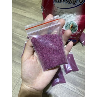 Thuốc tím Thái trị rệp 50-100gr
