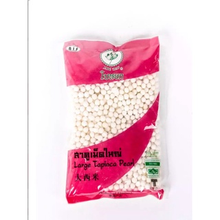 Hạt trân châu lớn jade leaf thái lan 400g