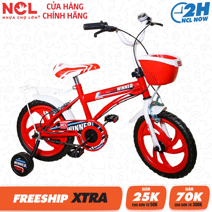 [Nhựa Chợ Lớn] Xe Đạp Trẻ Em 14 inch K106 - Cho Bé Từ 2 đến 4 Tuổi