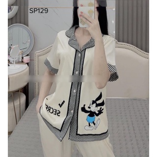 đồ bộ latin hiệu SAM