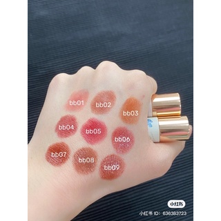 [ATORS] Son dưỡng có màu ATORS BABY BEAR