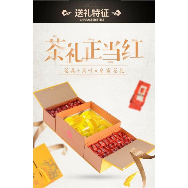 Trà Thiết Quan Âm Cao Cấp | BigBuy360 - bigbuy360.vn