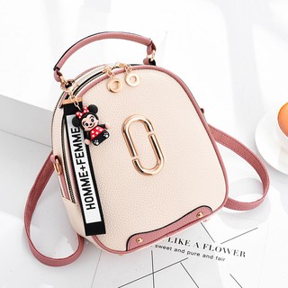 Lovely pattern multi-functional backpack for women