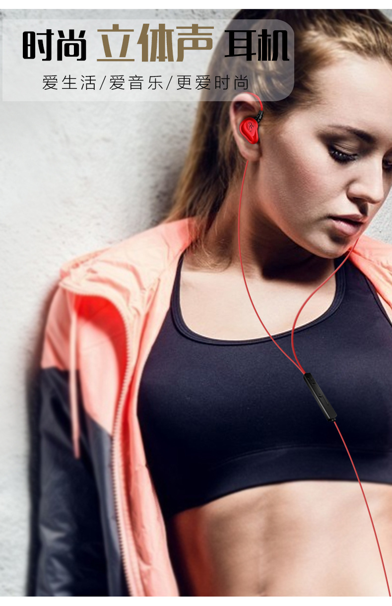 Tai Nghe Có Dây Âm Thanh Hifi Chất Lượng Cao | BigBuy360 - bigbuy360.vn