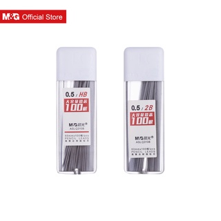 Ngòi bút chì bấm M&G HB/2B ASLQ3108/09