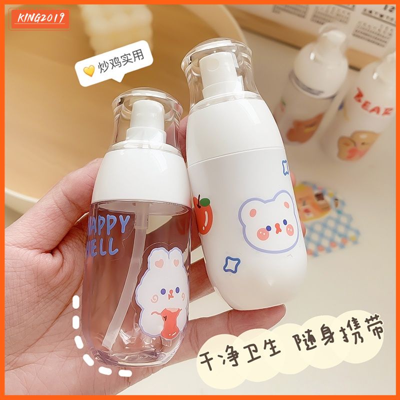 Ánh Sáng-bằng chứng chất Sub-Chai phun chai chai lotion chai 30ml/50ml/80ml Xách Tay lightproof Kem Dưỡng Da Tinh Chất Báo Chí Chai