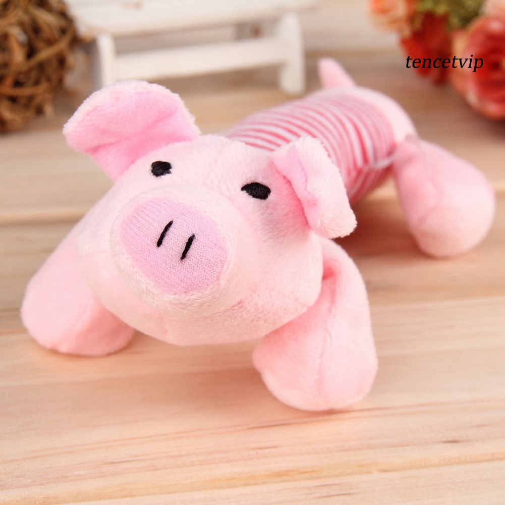 [Vip]Pet Puppy Chew Squeaker Squeaky Plush Sound Piggy Elephant Duck Ball Dog Toys