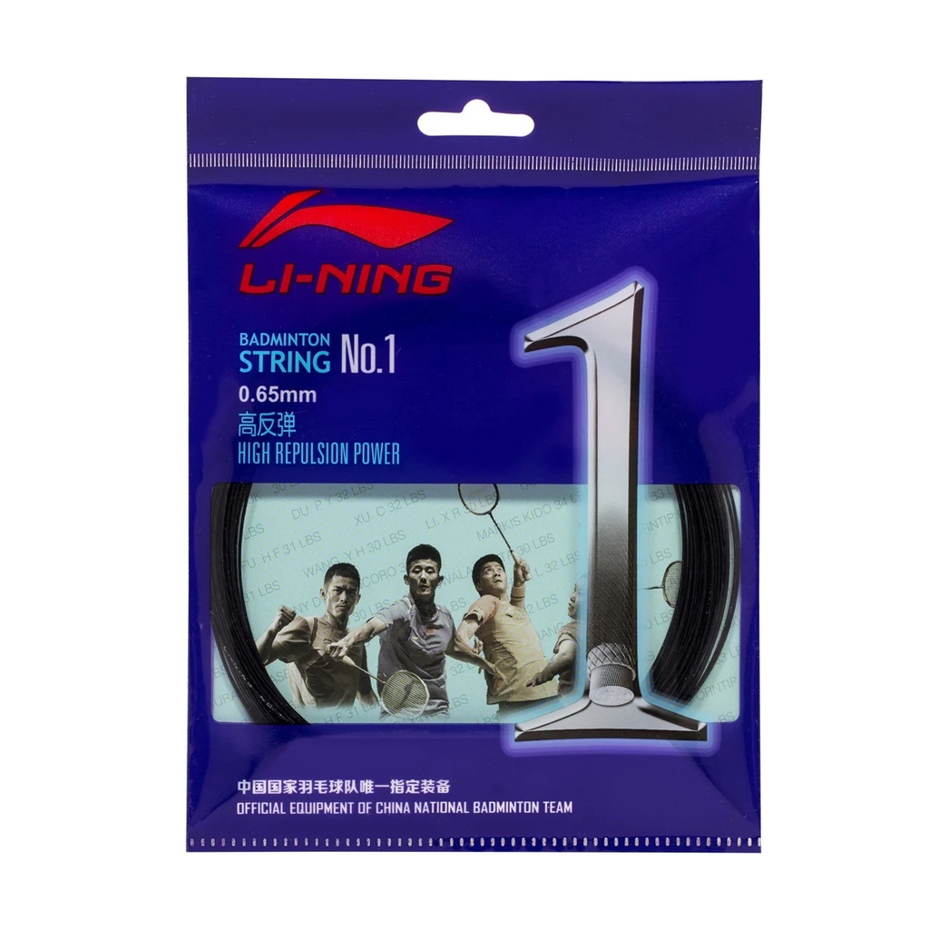 Dây cước cầu Lông Lining N0.1