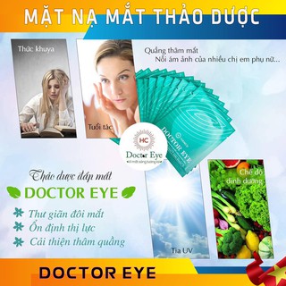[ Rẻ Vô Địch ] Mặt Nạ Mắt Thảo Dược Doctor Eye - Hỗ Trợ Điều Trị Quần Thâm Mắt