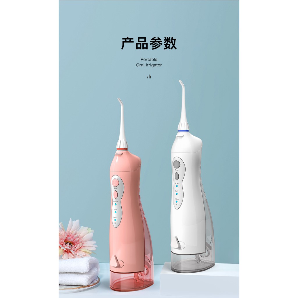 Máy tăm nước cầm tay Oral Irrigator SmileWell tặng kèm 5 vòi phun bảo hành chính hãng 12 tháng