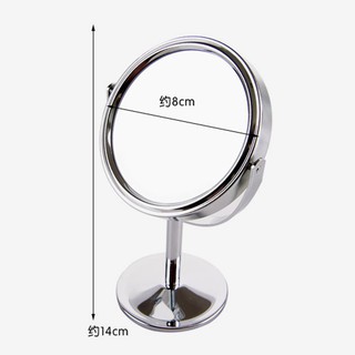Gương để bàn mini tròn MINIGOOD