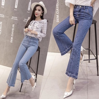 KÈM ẢNH THẬT quần bò ống loe xẻ cải màu cực sang choảnh (SẴN SIZE M)