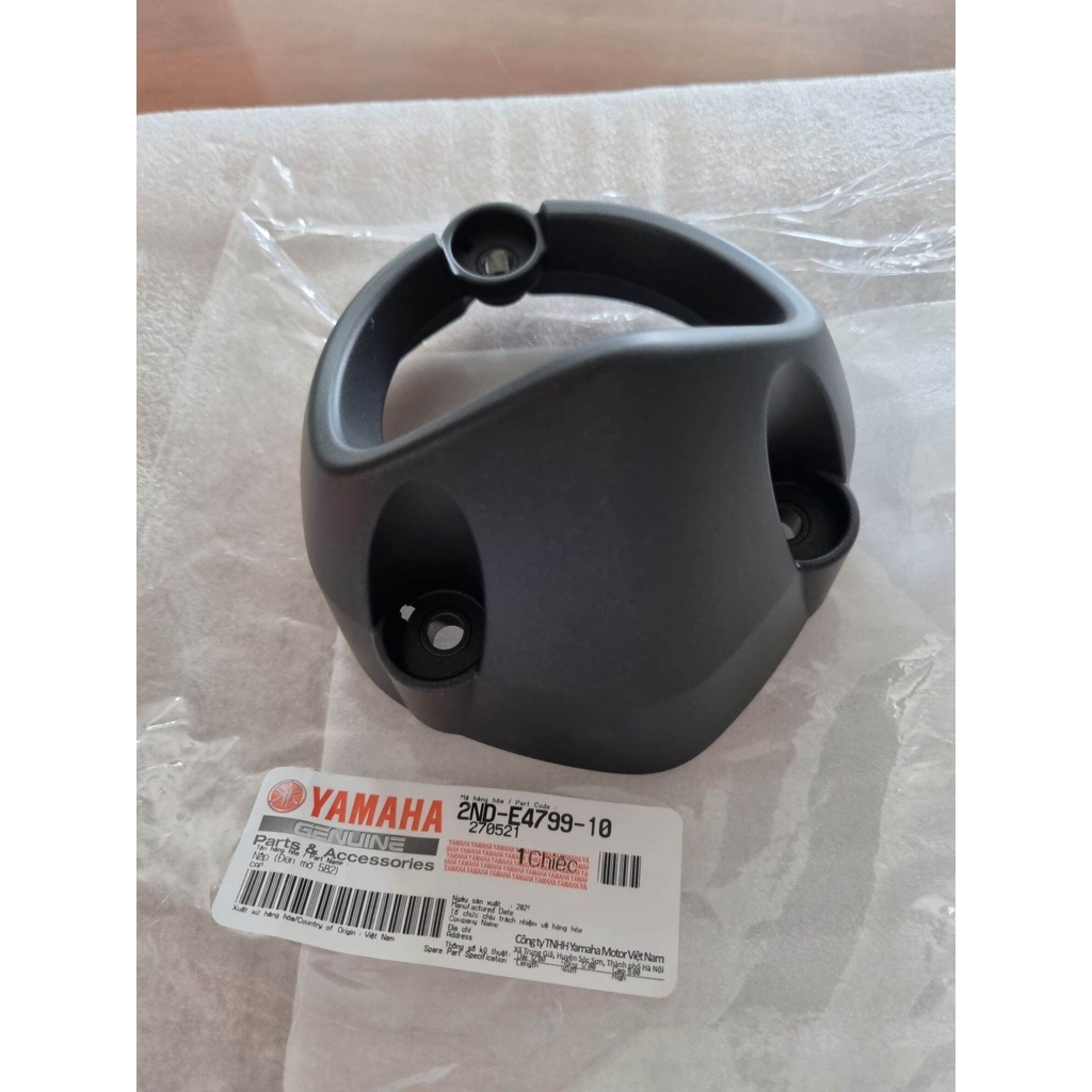 Chụp đít Pô Exciter 150 zin chính hãng yamaha