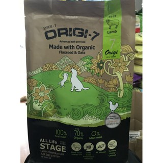 Thức ăn hạt mềm hữu cơ thịt cừu ORIGI-7