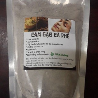 Cám gạo cà phê gói 100g handmade