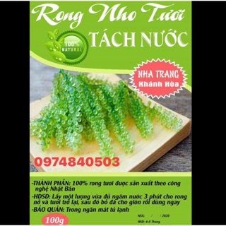 Combo 3 goi 300gr rong nho tách nướcngâm được ~ 900gr rong tươi